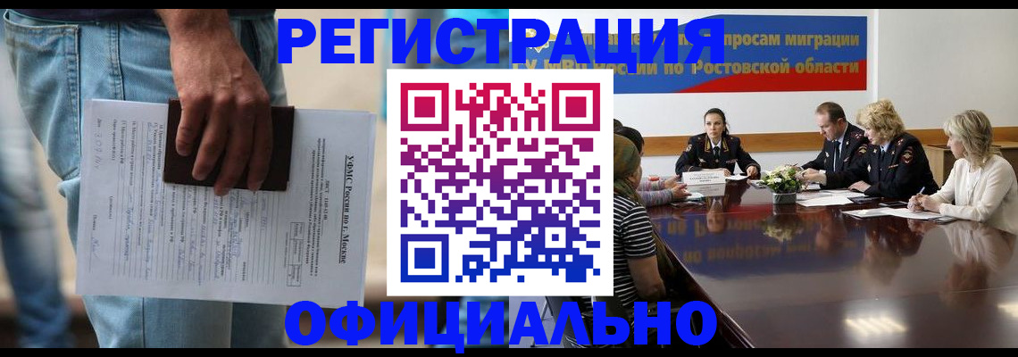 форма 3 в Киселёвске